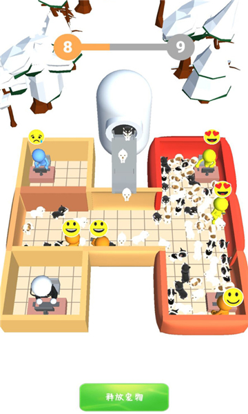 宠物饲养员游戏下载-宠物饲养员手机版下载 v1.0.0安卓版 遊戲截圖 1