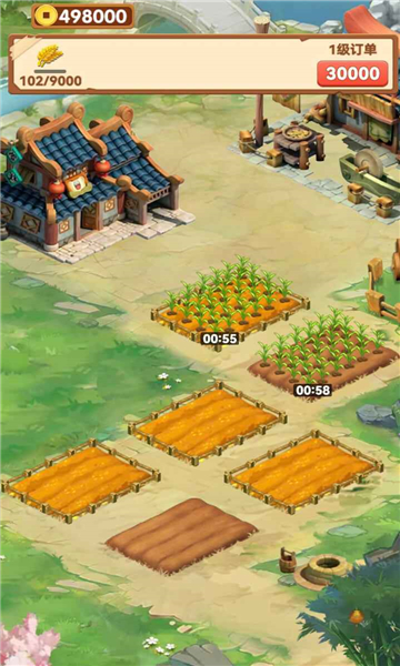 风华百景镇游戏下载-风华百景镇红包版下载 v1.0.4 게임 스크린샷 3