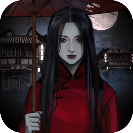 ཚད་མེད་ཀྱི་བརྡ་སྟོན་ཐོན་རིམ་"ཁོང་ཁྲོ་ལངས་པའི་དགྲ་བོ་"ཕབ་ལེན་བྱེད་པ།