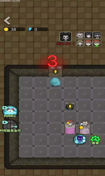 猎梦宿舍舞会模式无限金币版-猎梦宿舍舞会模式免广告版下载 v1.0.9 游戏截图 3