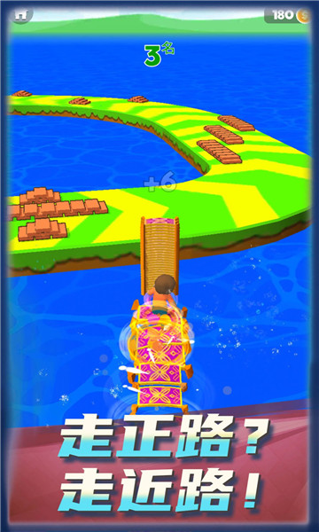 狂奔都市小人游戏下载-狂奔都市小人下载 v1.0.0 游戏截图 1