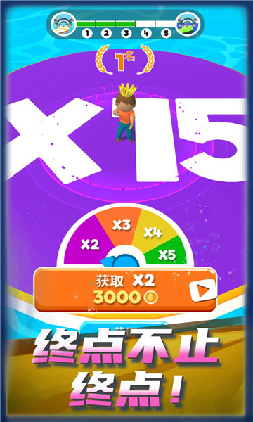 狂奔都市小人游戏下载-狂奔都市小人下载 v1.0.0 游戏截图 2