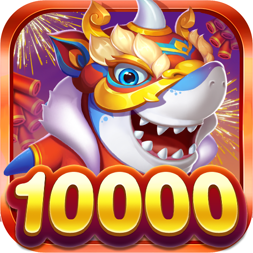 街机金蟾捕鱼2赢话费手机版下载-街机金蟾捕鱼2赢话费联网版下载 v1.7.3.0