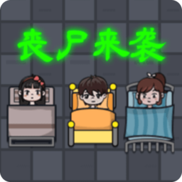 恐怖的凶宅免费版下载-恐怖的凶宅游戏免广告版下载 v1.0最新版