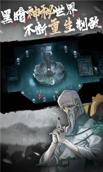 暖雪江湖游戏下载-暖雪江湖下载 v1.00 게임 스크린샷 1