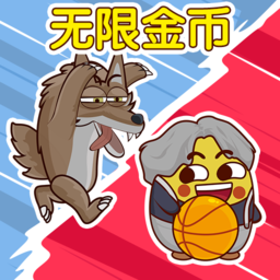 绝地鸡舍无限金币版下载-绝地鸡舍免广告版下载 v100.0.0