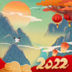 Shanshui Farm (قىزىل خەت نۇسخىسى) نى چۈشۈرۈڭ - Shanshui Farm Game v1.0.8 Android نۇسخىسىنى چۈشۈرۈڭ