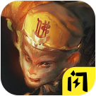 "누워서 서유기" 게임 다운로드 - "누워서 서유기" v1.5.3 다운로드