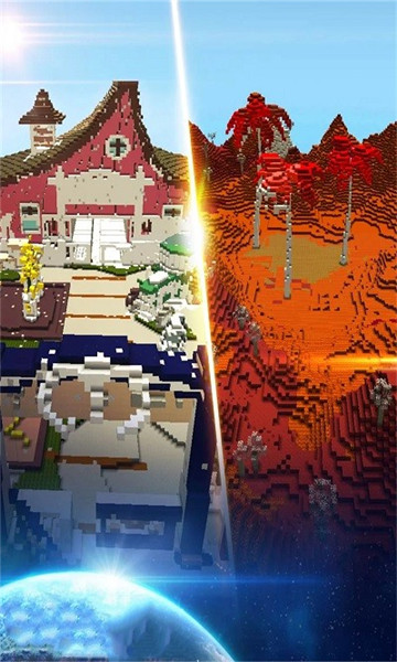 泰拉宇宙游戏下载-泰拉宇宙手机版下载 v2.24.8最新版 게임 스크린샷 3