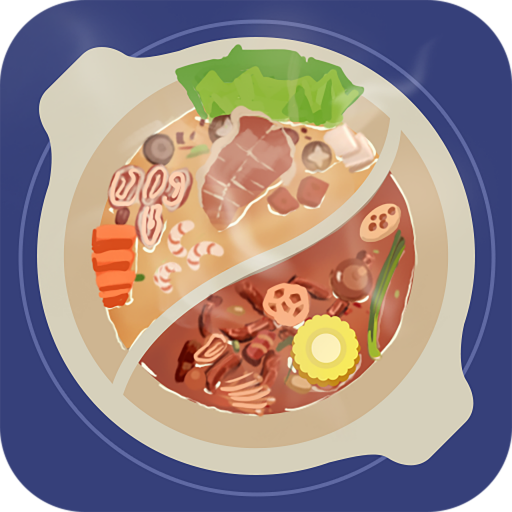 翻翻鸳鸯锅游戏下载-翻翻鸳鸯锅红包版下载 v1.0.0.1最新版