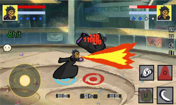 火影决斗场自制版下载-火影决斗场最新版本下载 v1.00.25 ئويۇن سۈرىتى 2