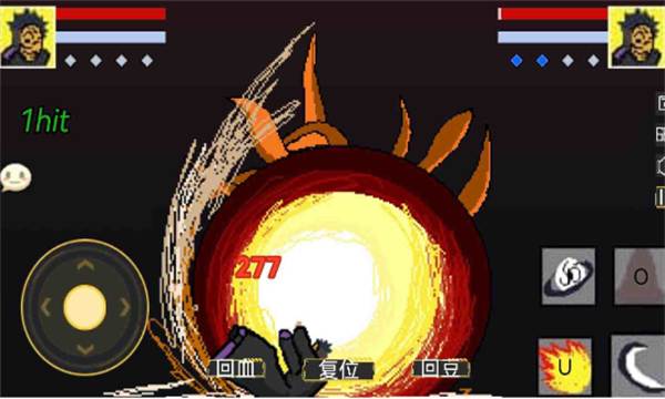火影决斗场自制版下载-火影决斗场最新版本下载 v1.00.25 ئويۇن سۈرىتى 1