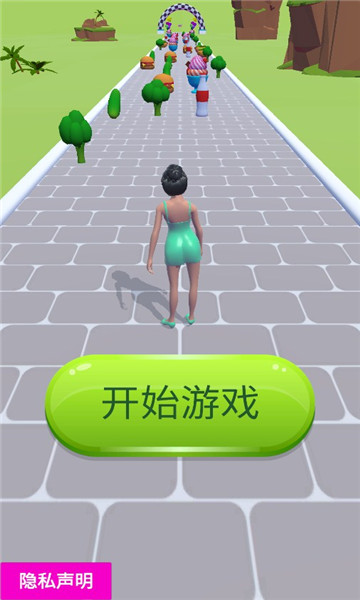 健身大比拼