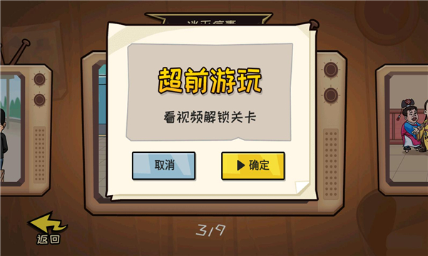 抖个大包袱免广告版