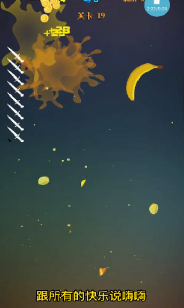 怒狗切切红包版下载-怒狗切切游戏下载 v5.1.27.6416最新版 游戏截图 4