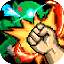 碾碎它们免广告下载无限金币-碾碎它们内置菜单版下载 v0.6