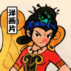 胡同洋画王游戏下载-胡同洋画王下载 v0.0.8