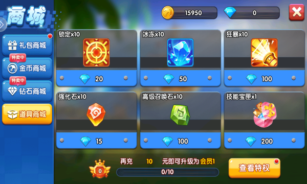指尖捕鱼福利下载-指尖捕鱼国际服下载 v10.1.34.5.0 རོལ་རྩེད་པར་རིས། 4