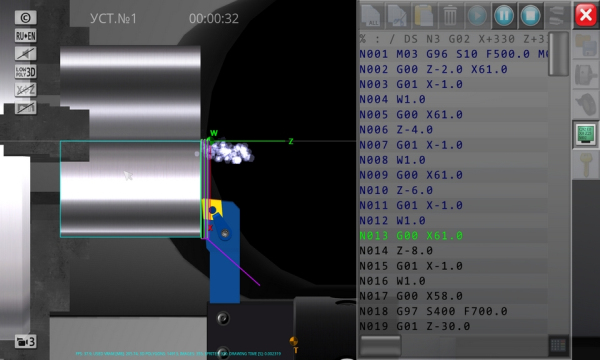 cnc simulator free手机版下载-CNC Simulator Free(cnc数控车床仿真模拟免费版)下载 v2.2.4中文版 游戏截图 3