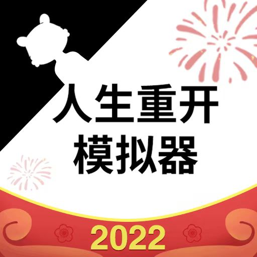 ཕབ་ལེན་བྱས་ནས་མི་ཚེ་ཚོད་ལྟ་བྱེད་པའི་རྩེད་མོ་བསྐྱར་དུ་འགོ་བཙུགས།