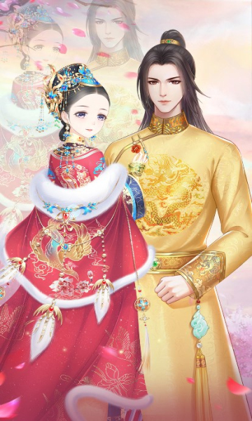 宫廷狼人杀免费版下载-宫廷狼人杀免广告版下载 v1.1.0最新版 游戏截图 1