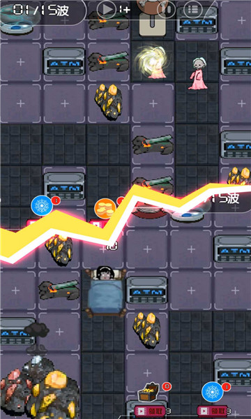 最终庇护宿舍游戏下载-最终庇护宿舍下载 v1.0.1 游戏截图 3