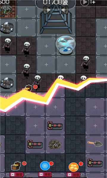 最终庇护宿舍游戏下载-最终庇护宿舍下载 v1.0.1 游戏截图 1