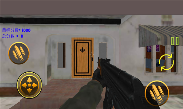 拆家模拟器2022游戏