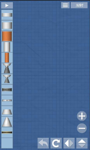 航天模拟器汉化版下载-航天模拟器中文版下载 v1.5.10.6 ئويۇن سۈرىتى 3