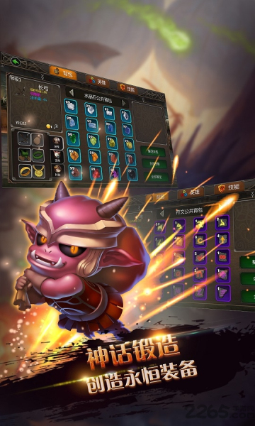 暗黑遗迹中文版下载-暗黑遗迹内购版下载 v1.0.0 游戏截图 1