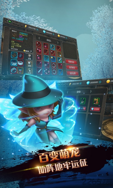 暗黑遗迹中文版下载-暗黑遗迹内购版下载 v1.0.0 游戏截图 2