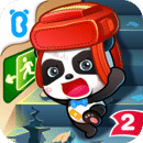 Baby Earthquake Safety 2 тоглоомыг татаж авах - Baby Earthquake Safety 2 Android хувилбарыг татаж авах v9.89.99.00 Хамгийн сүүлийн хувилбар