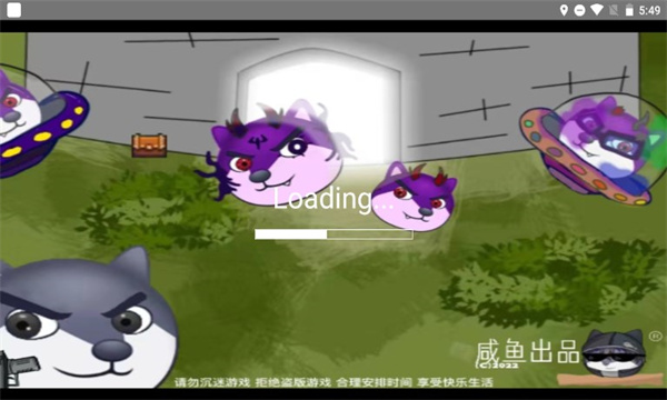 狗头通天塔游戏下载-狗头通天塔最新版下载 v0.14.1 ئويۇن سۈرىتى 1