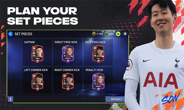 fifa soccer测试版游戏下载-fifa soccer手游(FC Mobile)下载 v26.1.02 游戏截图 1