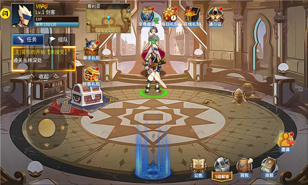 勇士回归无限广告卷下载-勇士回归游戏免广告版下载 v1.5.3最新版 游戏截图 2