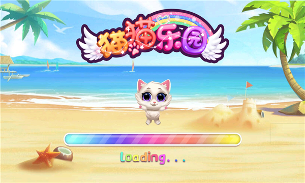 奇妙猫猫乐园游戏下载-奇妙猫猫乐园安卓版下载 v1.0.1手机版 游戏截图 1