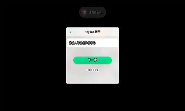 奇妙猫猫乐园游戏下载-奇妙猫猫乐园安卓版下载 v1.0.1手机版 游戏截图 3