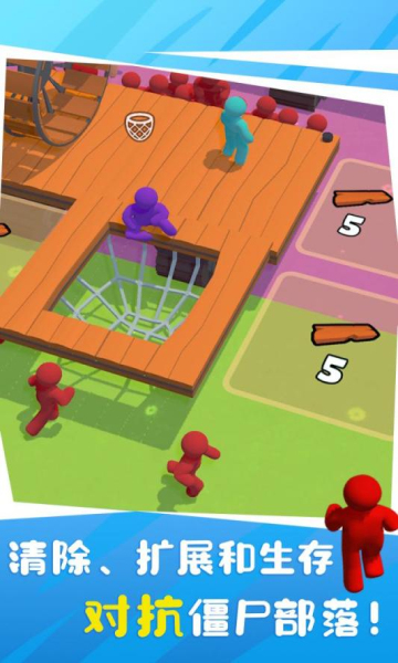 木筏僵尸游戏下载-木筏僵尸手机版多人联机下载 v24.1.85正版 게임 스크린샷 2