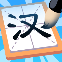 脑力转转转下载-脑力转转转游戏下载 1.0