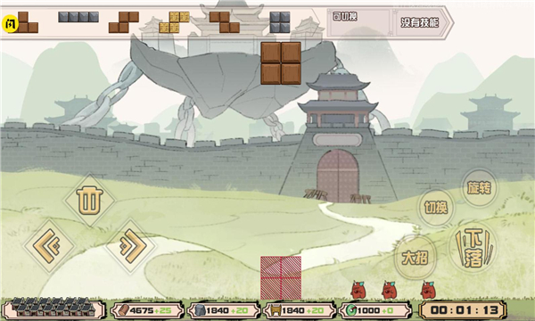 战争奇兵无限材料版下载-战争奇兵免广告版下载 v1.5.3最新版 游戏截图 3