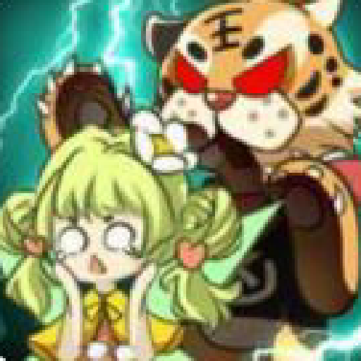 生肖来躺平游戏下载-生肖来躺平下载 v1.0