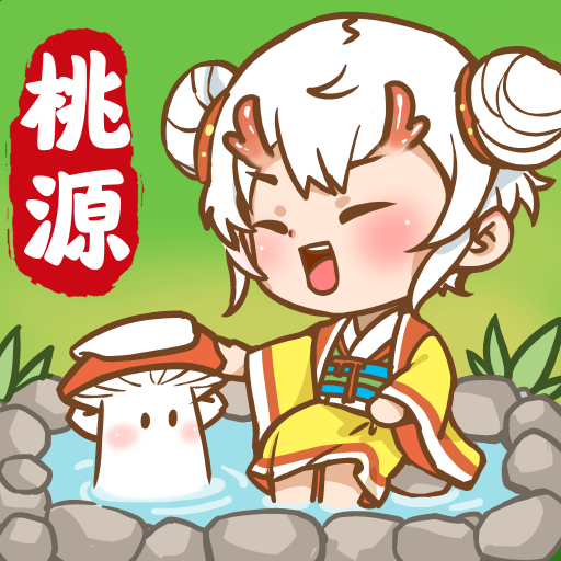 «مېنىڭ شاپتۇل گۈلى بۇلىقىدا ئۆيۈم بار» (قىزىل خەت نۇسخىسى) نى چۈشۈرۈڭ - «مېنىڭ شاپتۇل گۈلى بۇلىقىدا ئۆيۈم بار» ئويۇنىنىڭ v1.1.3 نۇسخىسىنى چۈشۈرۈڭ