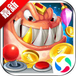 天天爱捕鱼免费下载-天天爱捕鱼话费版下载 v1.1.23.2035