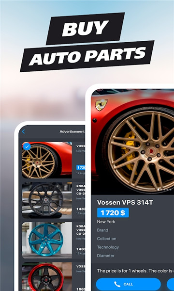 佛尔玛拉尔游戏下载-佛尔玛拉尔最新版(Formaсar)下载 v4.0.20安卓版 游戏截图 3