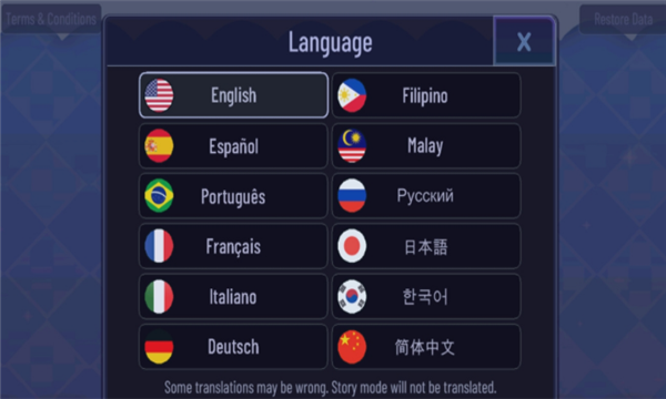 加查奇遇记最新版下载-加查奇遇记(Gacha trek)下载 v1.2.0 游戏截图 4