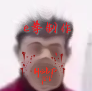 མཚན་གུང་ཧ་རེམ་རྩེད་མོ་"གཡོ་འགུལ་ལུག་"ཕབ་ལེན་བྱེད་པ། - མཚན་གུང་ཧ་རེམ་ཕབ་ལེན་ v1.0