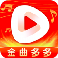 金曲多多正版下载游戏-金曲多多软件app下载 v1.0.1