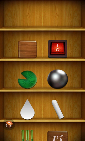 解压游戏盒子免费版下载-解压盒子2026最新版下载 v1.6 게임 스크린샷 1