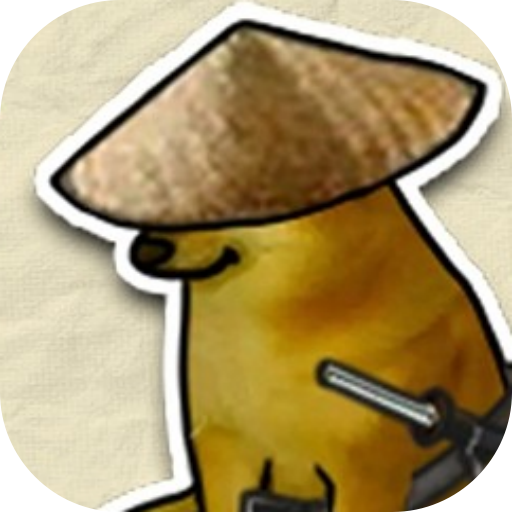 狗子放置英雄游戏下载-狗子放置英雄下载 v1.2.1