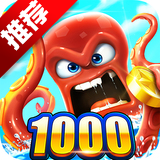 Happy Fishing Man - Happy Fishing Man ئورنىتىش بولىقى v1.7.15 نىڭ رەسمىي نۇسخىسىنى چۈشۈرۈڭ.